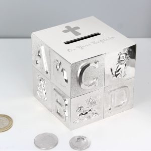 ABCD MONEY BOX